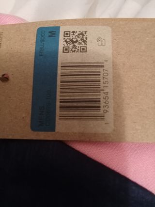 Chándal Atlético de Madrid 2024-2025