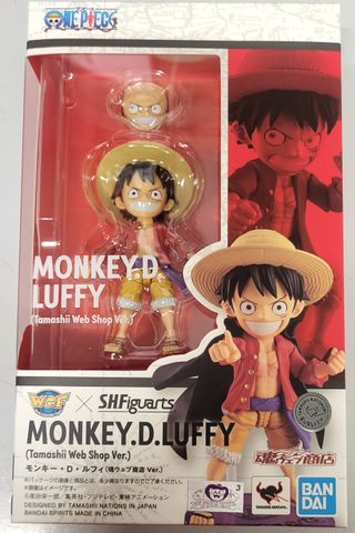 MONKEY D. LUFFY / ONE PIECE / NUEVA BANDAI