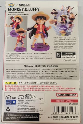 MONKEY D. LUFFY / ONE PIECE / NUEVA BANDAI