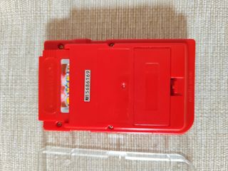 Game Boy Pocket con cargador