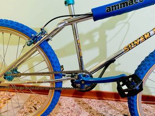 Silverstar ammaco trial 