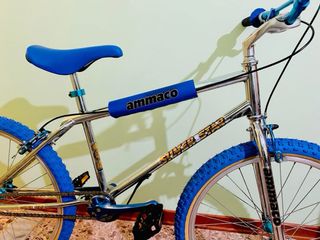 Silverstar ammaco trial 
