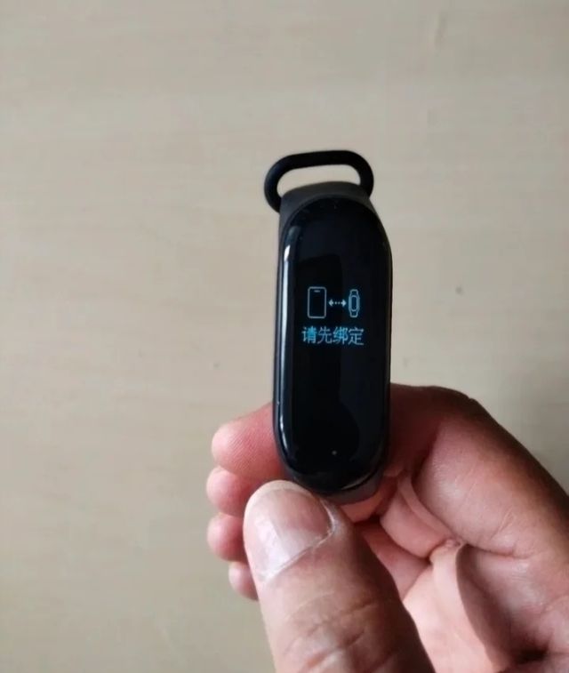 Reloj Xiaomi my band 3