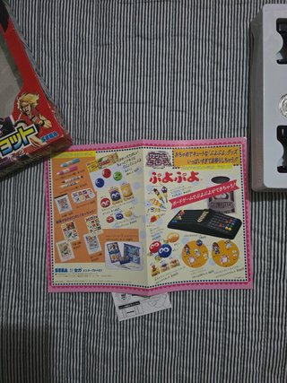 Neo geo raro