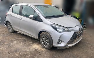 Despiece completo Toyota Yaris 2017