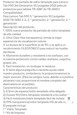 Protector de pantalla TABLET 10.1"