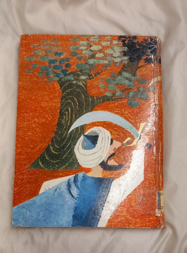 Cuento antiguo CUENTOS DE HADAS ESPAÑOLES años 50