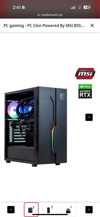PC Gaming MSI RTX 3060 Ryzen 5 Potencia y Fluidez