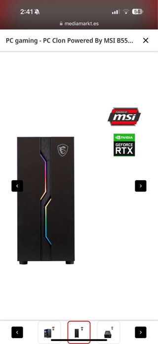 PC Gaming MSI RTX 3060 Ryzen 5 Potencia y Fluidez