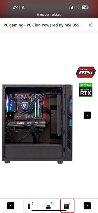 PC Gaming MSI RTX 3060 Ryzen 5 Potencia y Fluidez