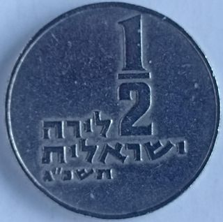 monedas, medallas y gran variedad III Reich ww II