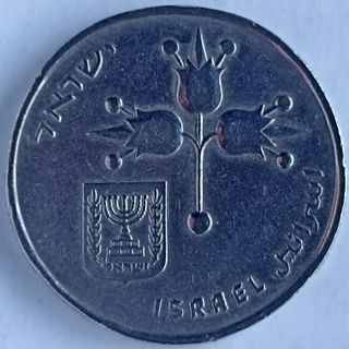 monedas, medallas y gran variedad III Reich ww II