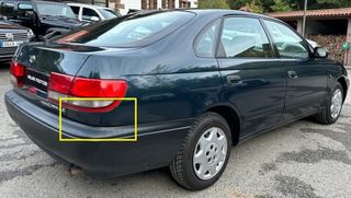 CHAPA REFUERZO BAJO PILOTO TOYOTA CARINA  E