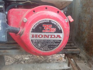 Hormigonera grande a gasolina