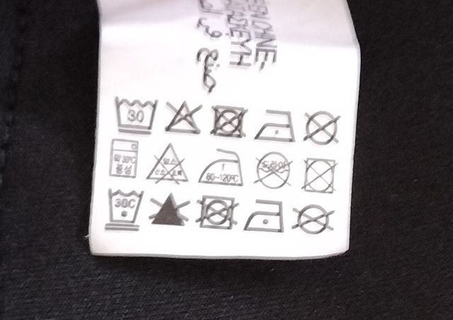 Abrigo, chaqueta antelina, de Zara.