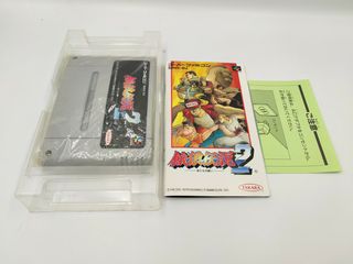 Fatal Fury 2 Garou Densetsu Super Famicom SFC snes