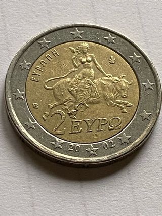 2 Euro Grecia 2002 con S nella stella