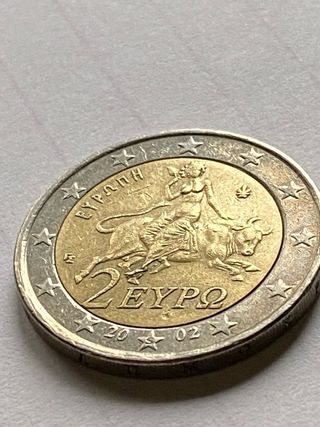 2 Euro Grecia 2002 con S nella stella