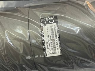 Samsung SCO-5083RN 1000TVL Cámara bullet IR