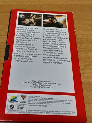 VIDEOCASSETTA FILM EROTICO L'IMPERO DELLA PASSIONE