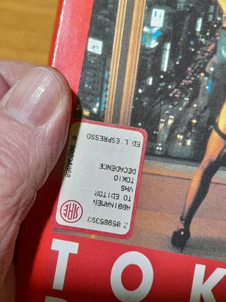 VIDEOCASSETTA VHS FILM EROTICO TOKIO DECADENCE