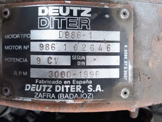 Motor de arranque y purificador de aire