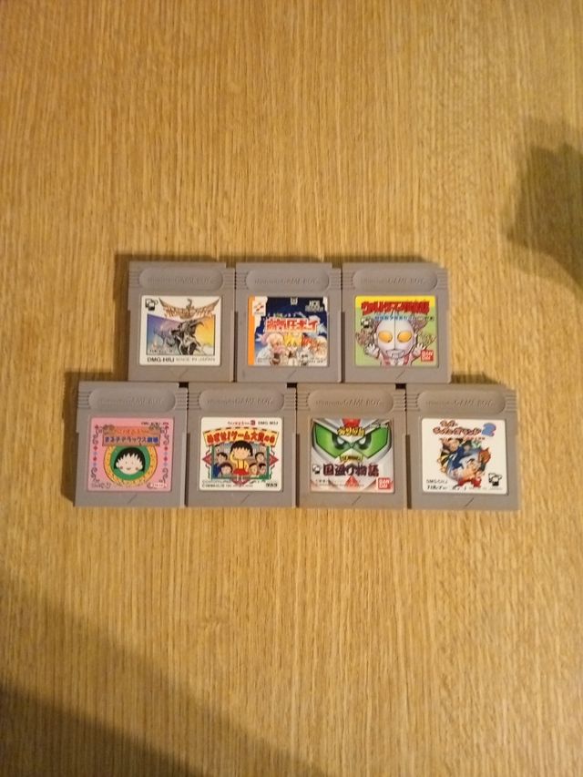 Lote 7 juegos Game boy japoneses