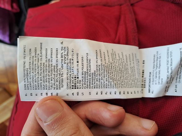 Giubbotto leggero uomo ufficiale AS Roma calcio NB