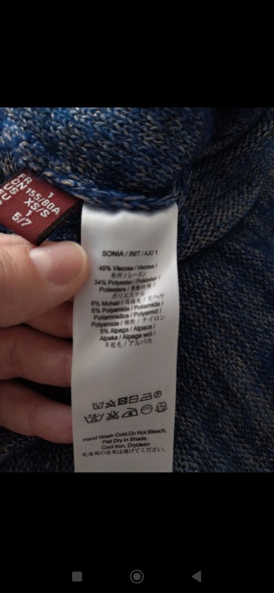 Comptoir de cotonniers xss