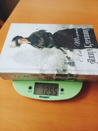 Anna Karenina - Анна Каренина (Illustrated) (Russian Edition)