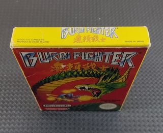 Burai Fighter