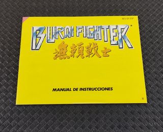Burai Fighter
