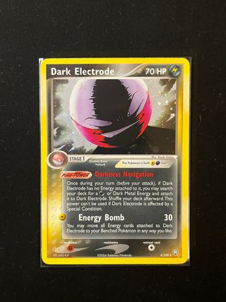 DARK ELECTRODE