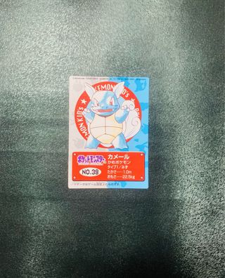 Pokemon Kid’s Mini Cards - Cartas Pokemon