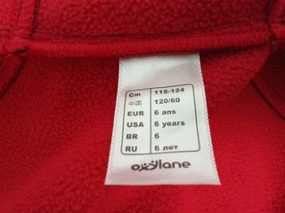 Chaqueta SoftShell Quechua Roja Y Negra