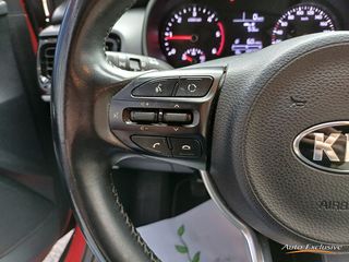 KIA STONIC 1.6 CRDI VGT TECH