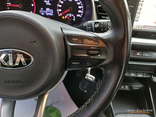 KIA STONIC 1.6 CRDI VGT TECH