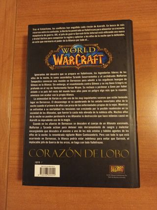 WORLD OF WARCRAFT CORAZON DE LOBO