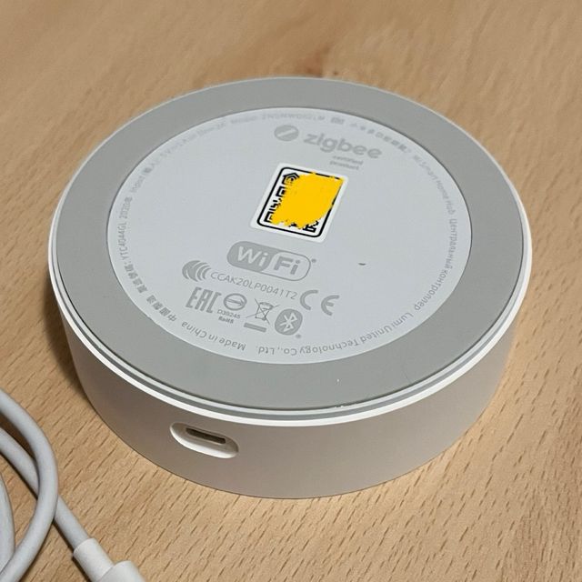 Xiaomi Smart Home Hub Zigbee 3.0