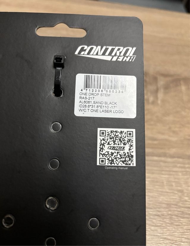 Potencia Control Tech One /17º