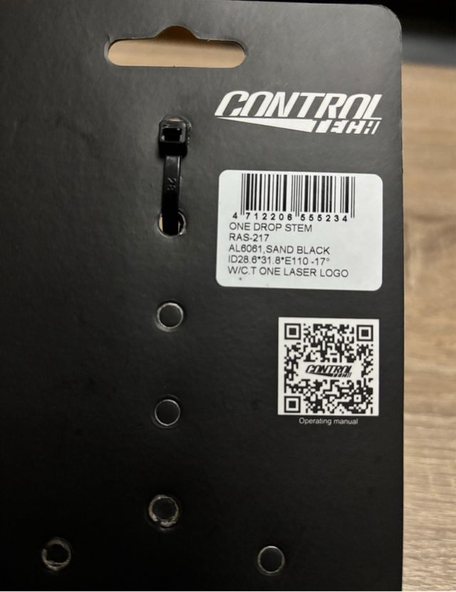 Potencia Control Tech One /17º