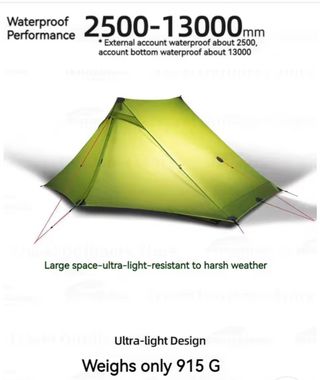 3F UL GEAR🔸 Trekking tent Lanshan 2PRO