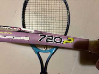 Raquetas tenis