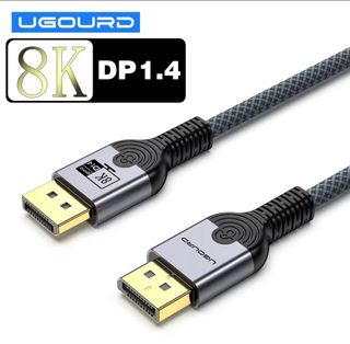 Cable de cobre DP 1.4 8K
