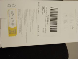 Funda trasera transparente teléfono X5 P