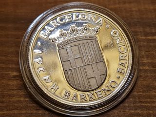 Medalla Barcelona Plata pura