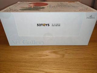 Caja completa | Aurora, Cinderella, Mulan, Jasmine