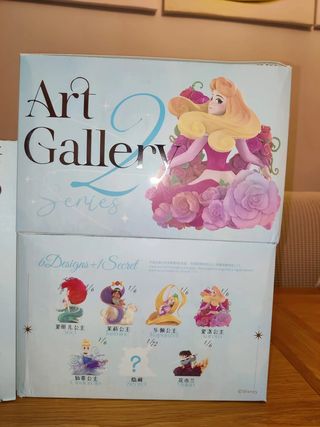 Caja completa | Aurora, Cinderella, Mulan, Jasmine