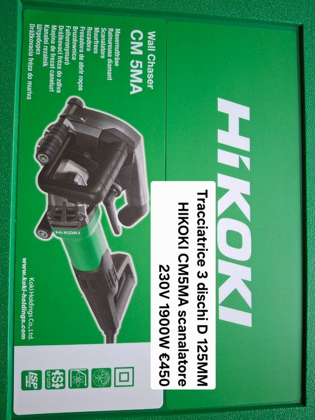 Tracciatrice 3 dischi D125mm hikoki CM5MA