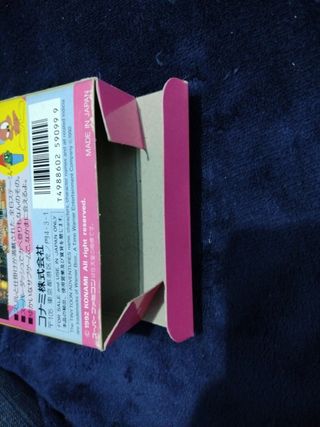 Tiny toon super famicom 